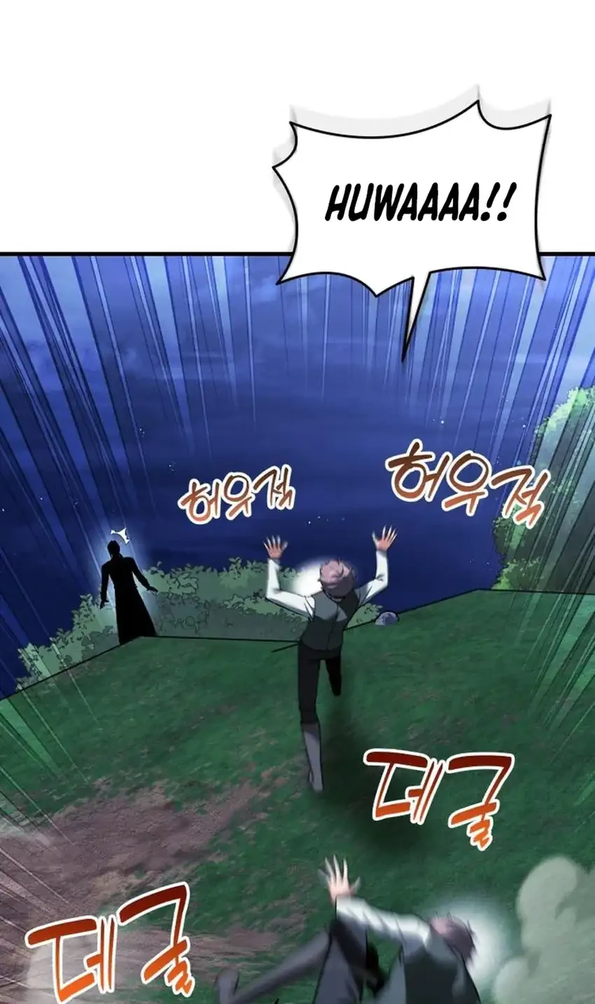 Feasting Lord in Another world Bab 18 halaman 69