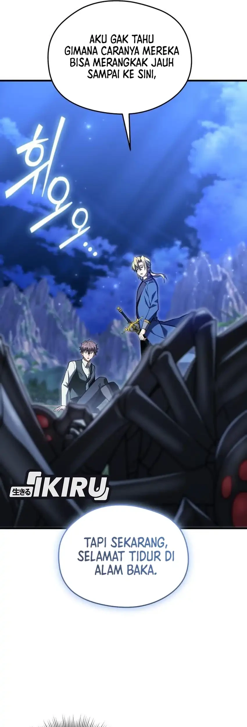 Feasting Lord in Another world Bab 18 halaman 88