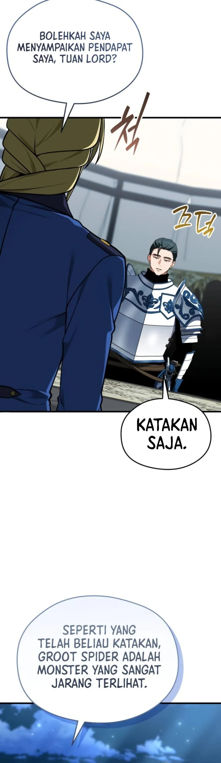 Feasting Lord in Another world Bab 19 halaman 5
