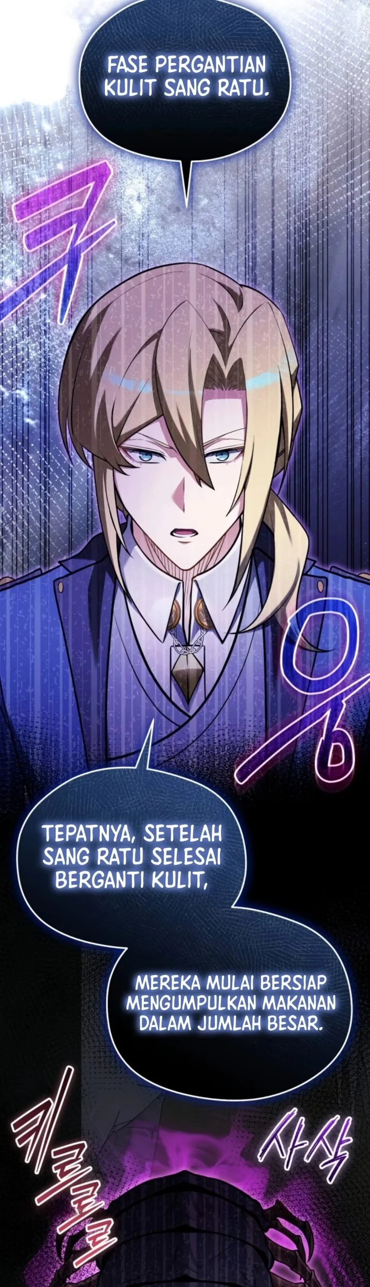 Feasting Lord in Another world Bab 19 halaman 8
