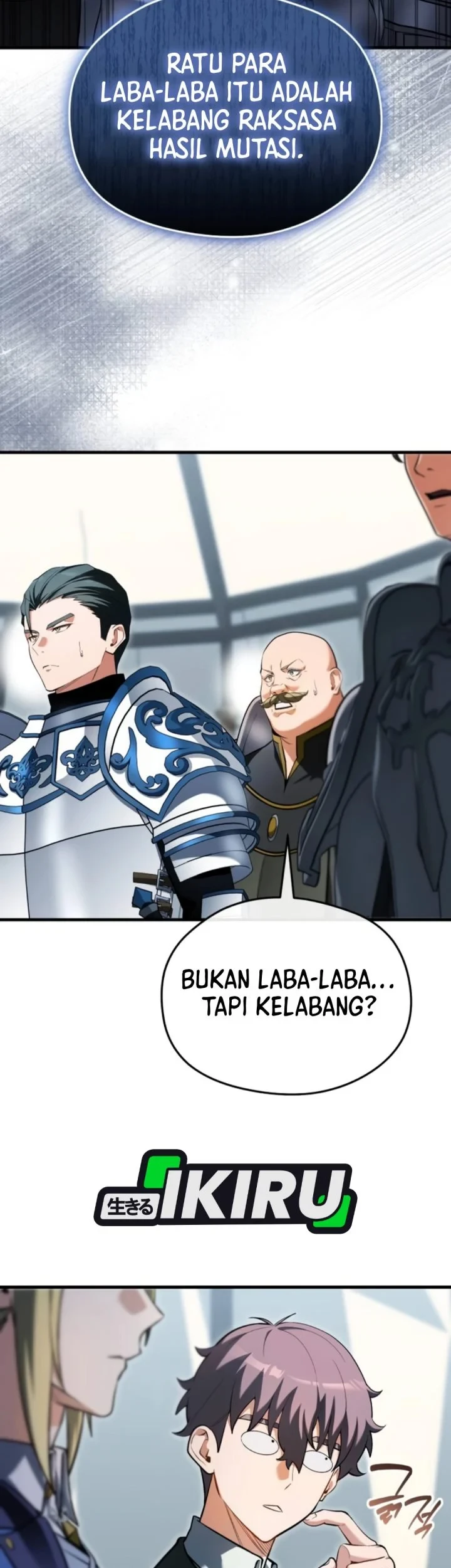 Feasting Lord in Another world Bab 19 halaman 14