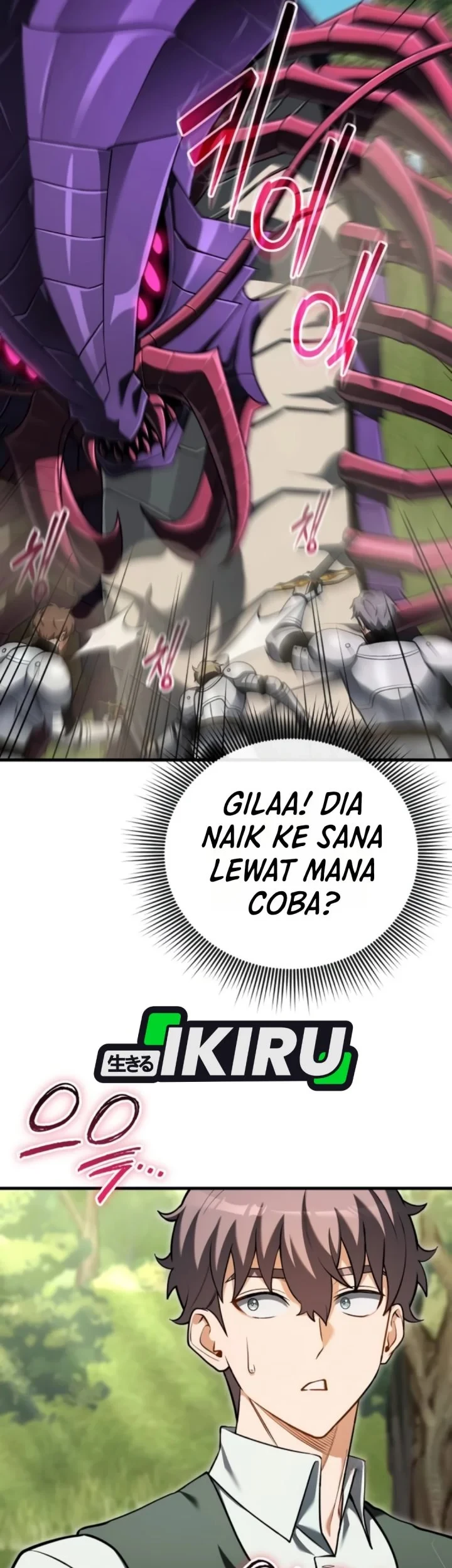 Feasting Lord in Another world Bab 19 halaman 63