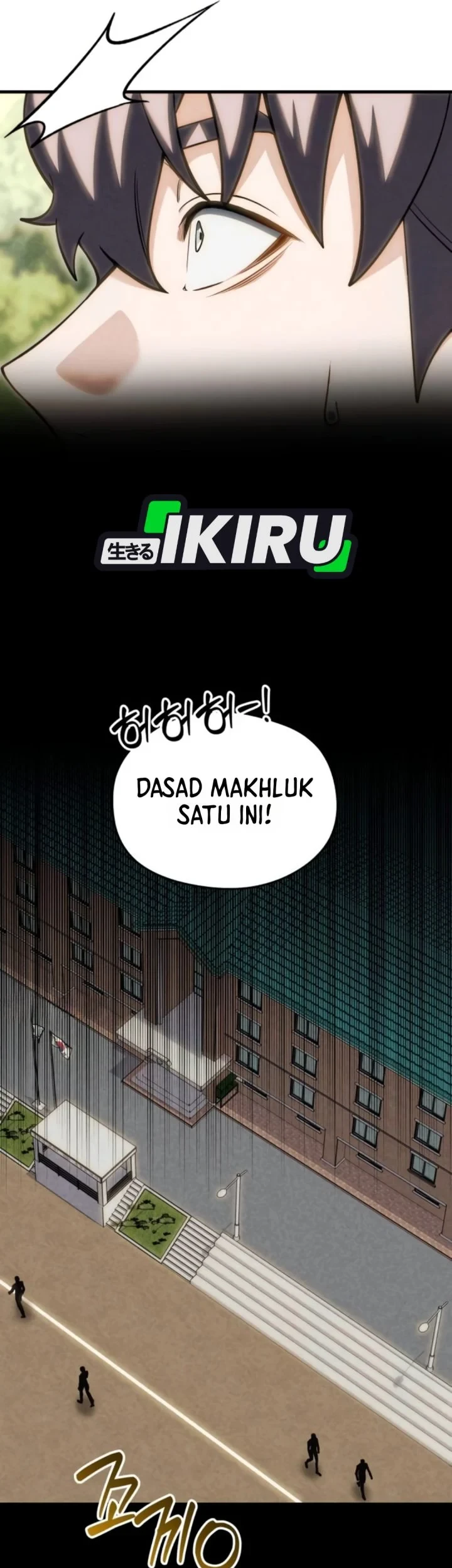 Feasting Lord in Another world Bab 19 halaman 69