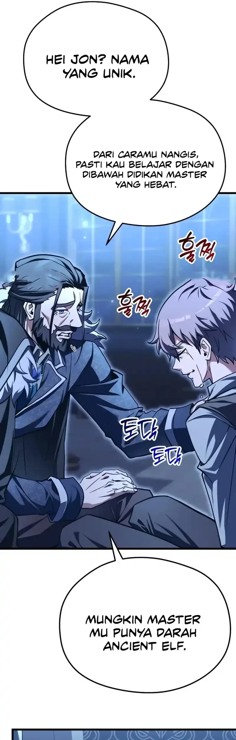 Feasting Lord in Another world Bab 2 halaman 34
