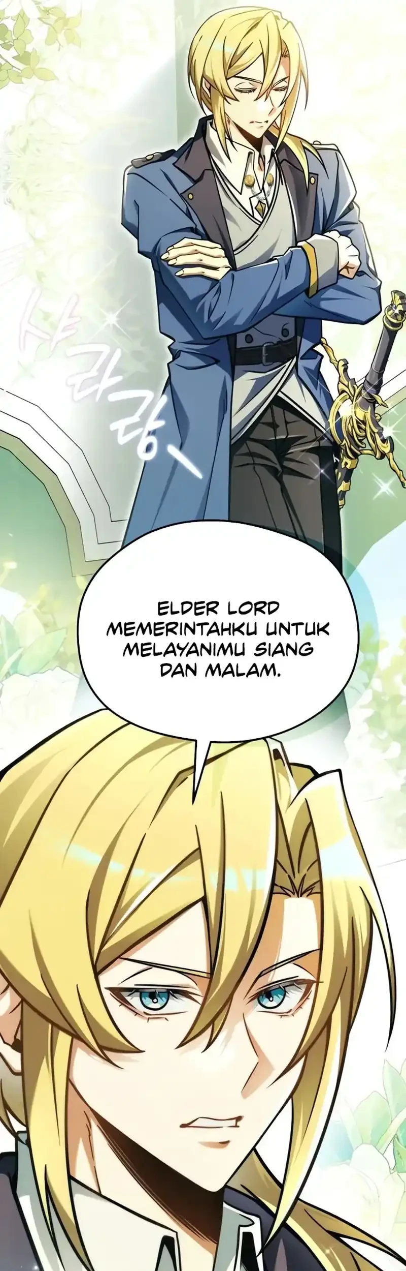 Feasting Lord in Another world Bab 2 halaman 50