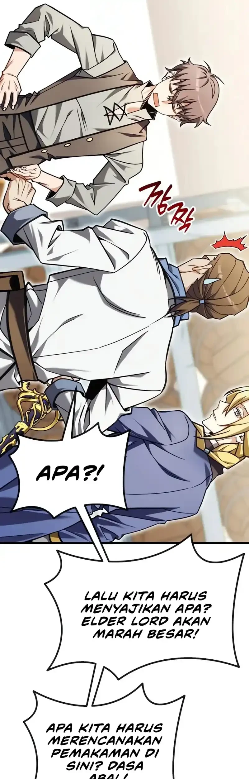 Feasting Lord in Another world Bab 2 halaman 105