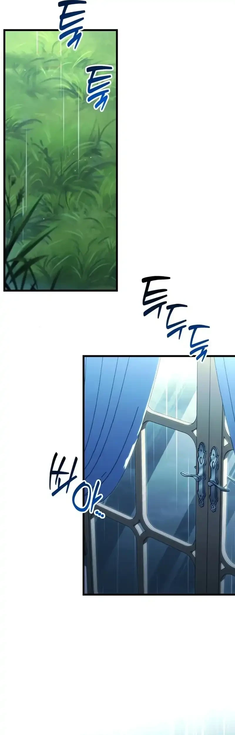 Feasting Lord in Another world Bab 2 halaman 111