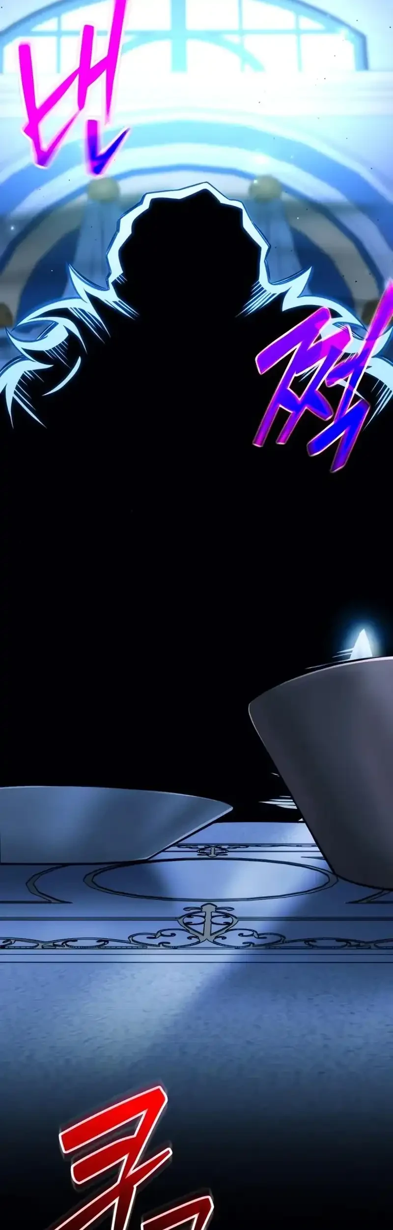Feasting Lord in Another world Bab 2 halaman 114
