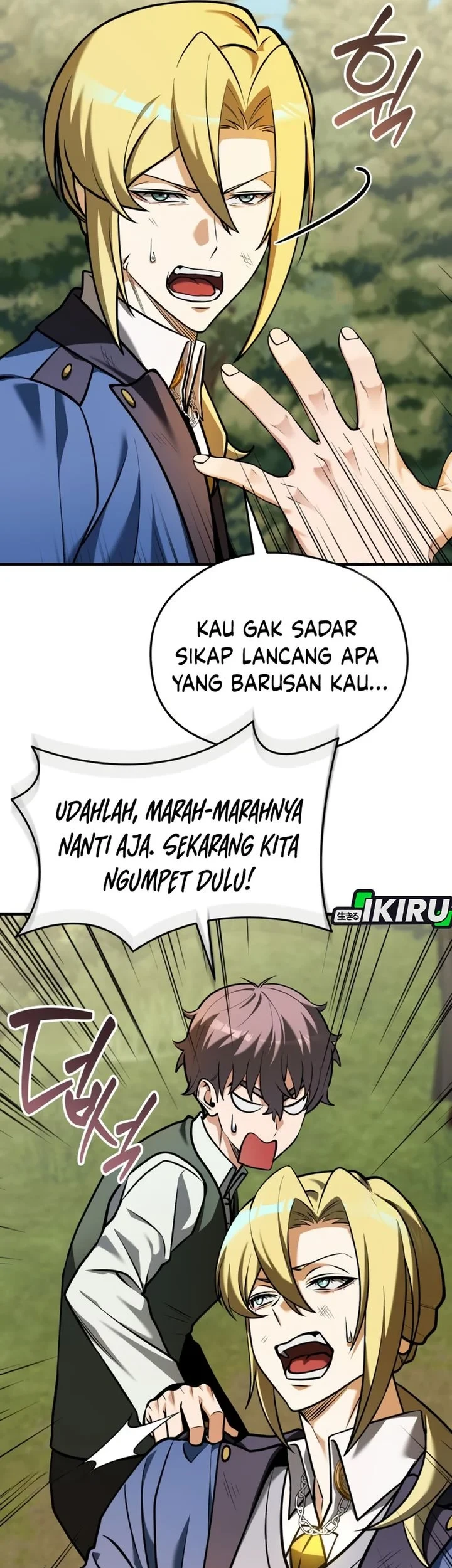 Feasting Lord in Another world Bab 20 halaman 8