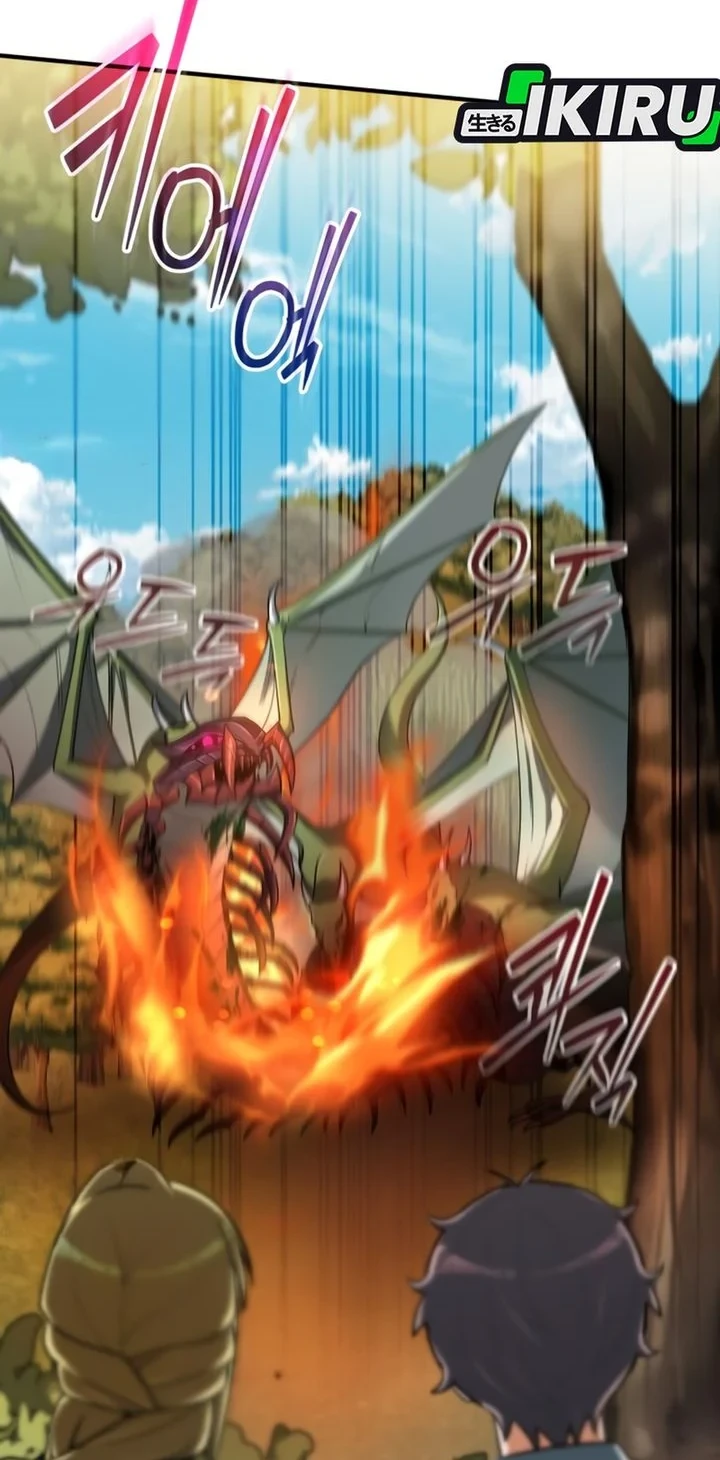 Feasting Lord in Another world Bab 20 halaman 20