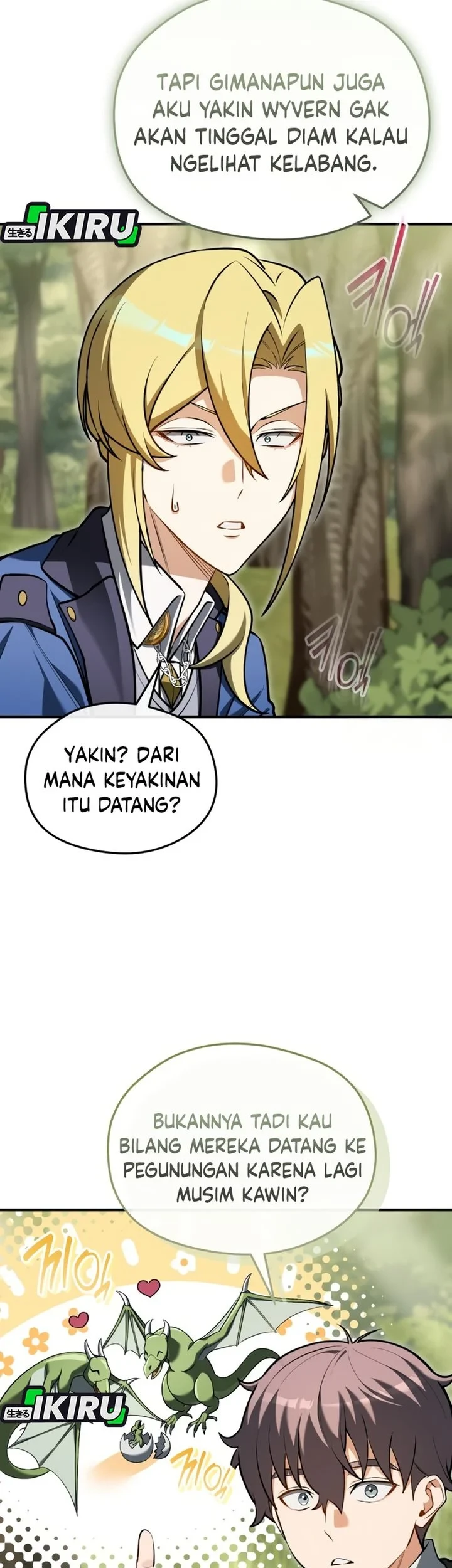 Feasting Lord in Another world Bab 20 halaman 23