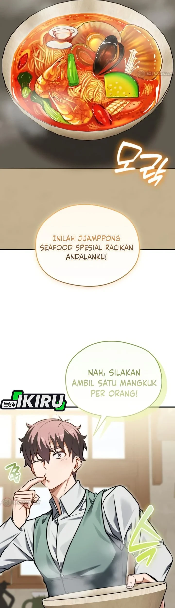 Feasting Lord in Another world Bab 20 halaman 54