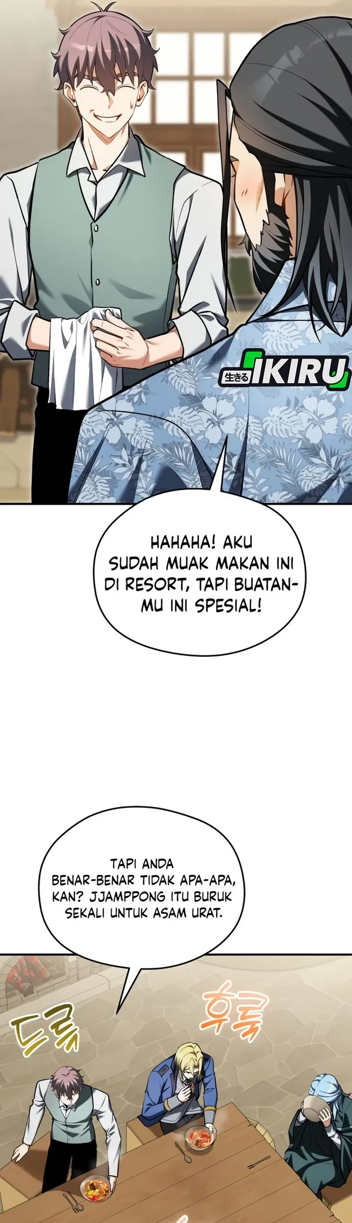 Feasting Lord in Another world Bab 20 halaman 60