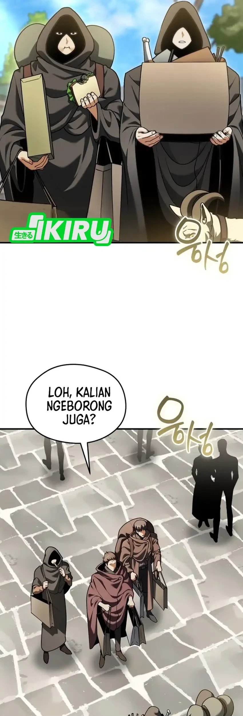 Feasting Lord in Another world Bab 21 halaman 13