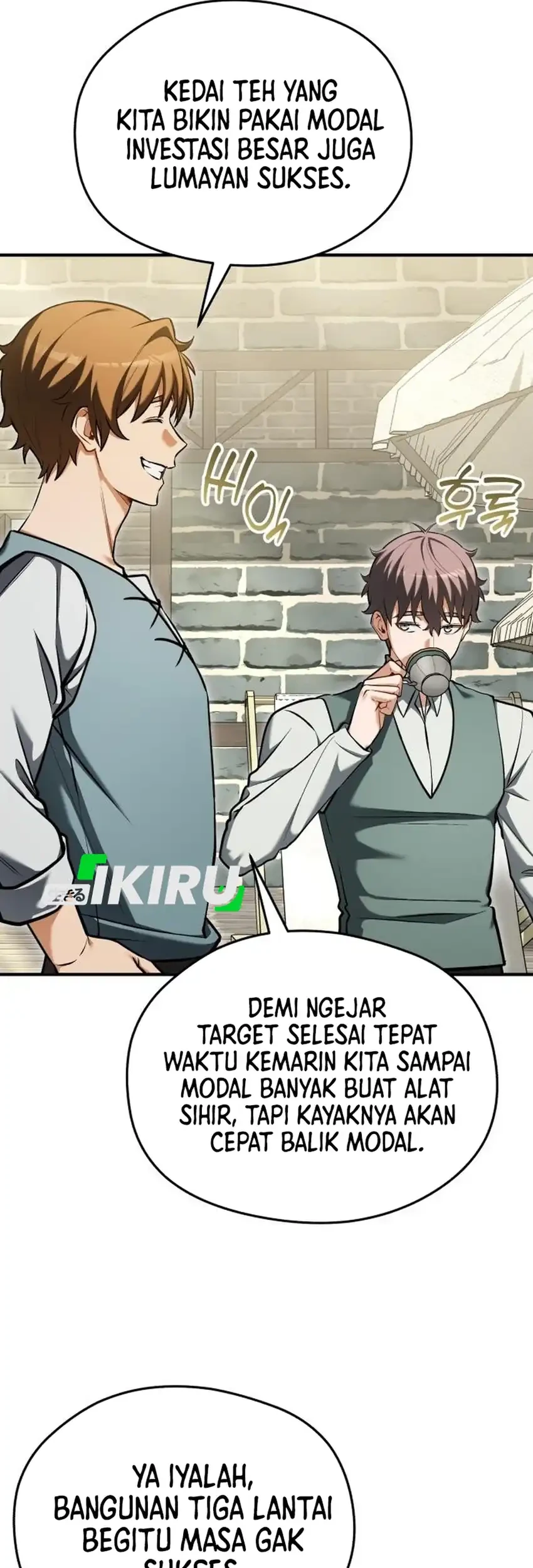 Feasting Lord in Another world Bab 21 halaman 33