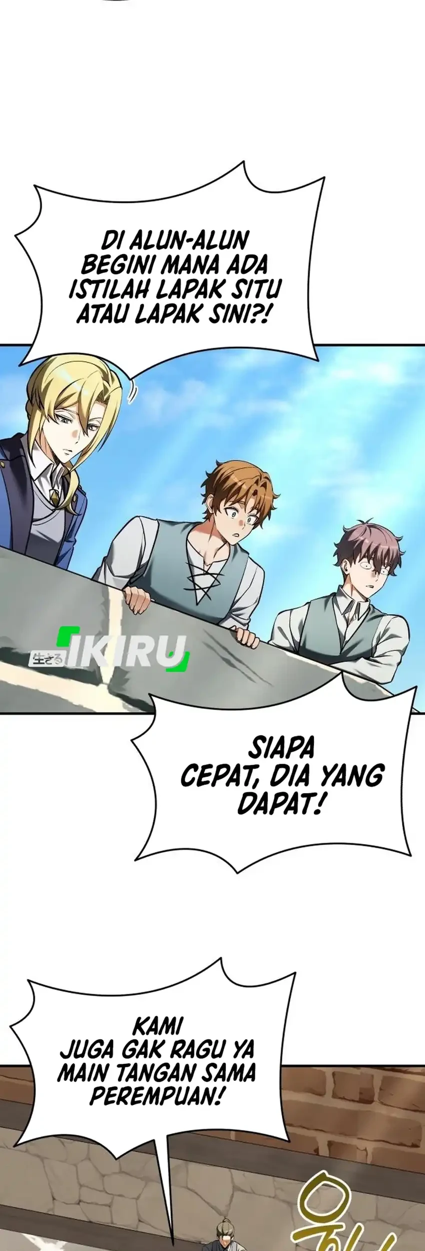 Feasting Lord in Another world Bab 21 halaman 42