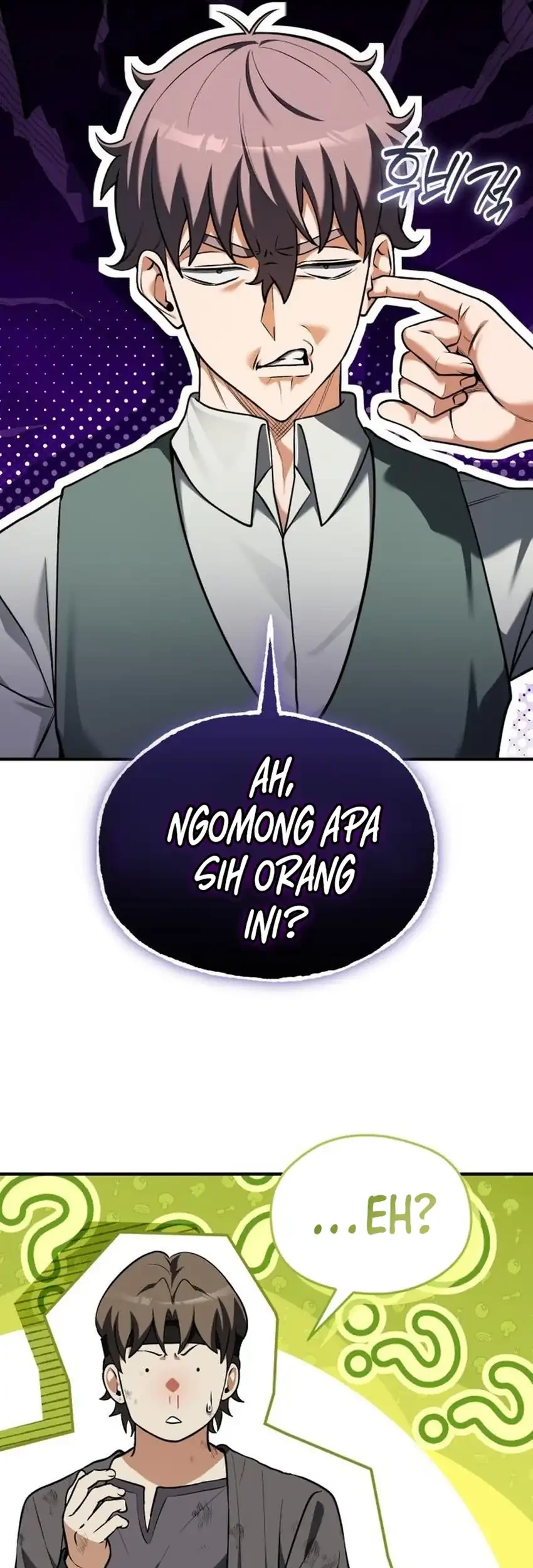 Feasting Lord in Another world Bab 21 halaman 63
