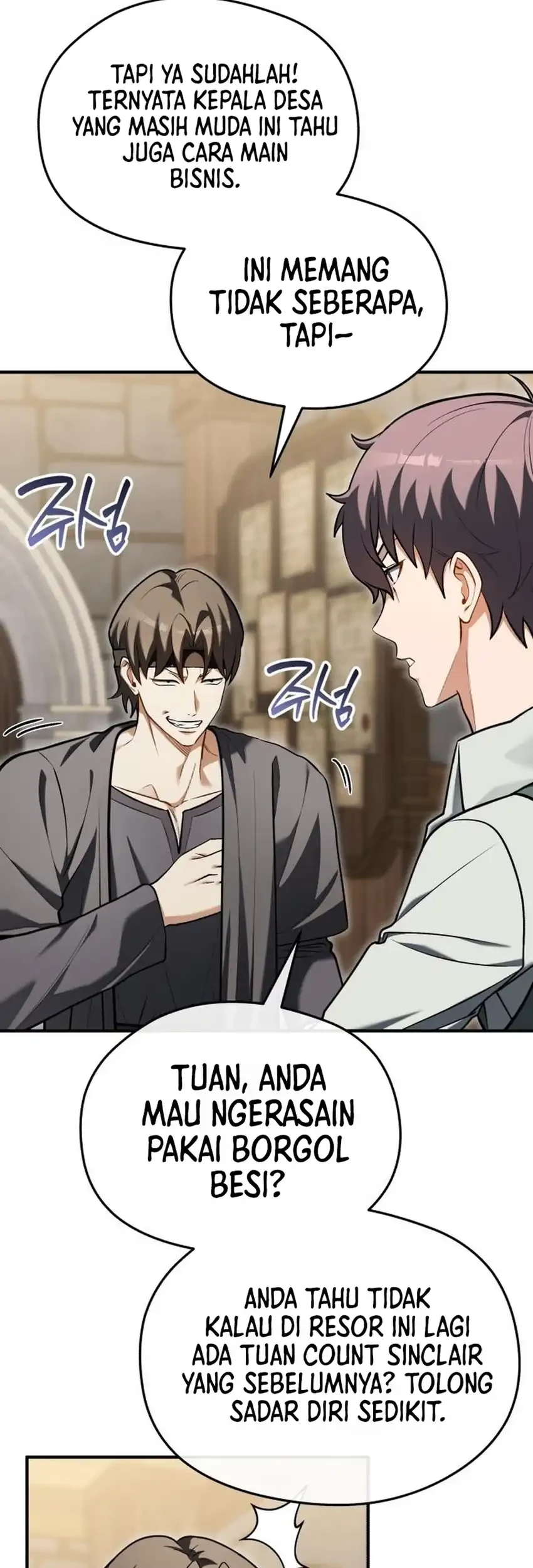 Feasting Lord in Another world Bab 21 halaman 69