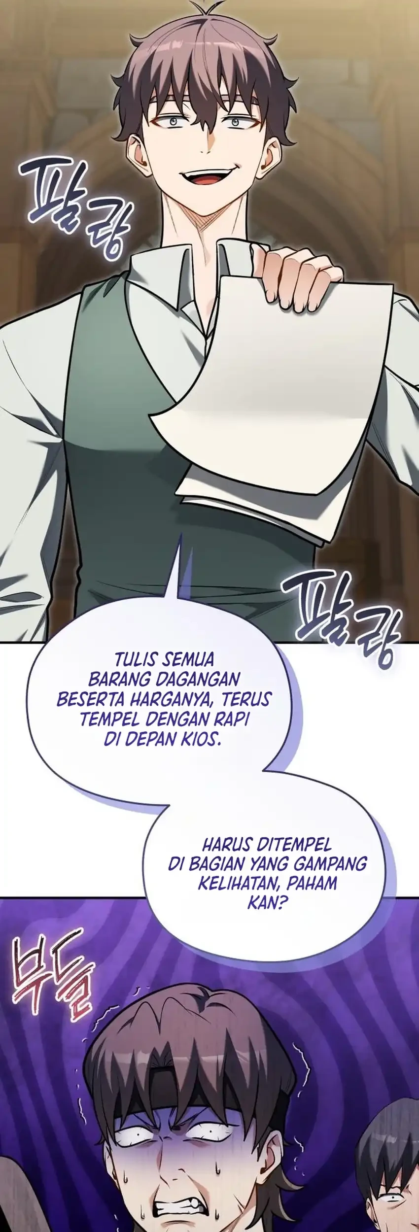 Feasting Lord in Another world Bab 21 halaman 74