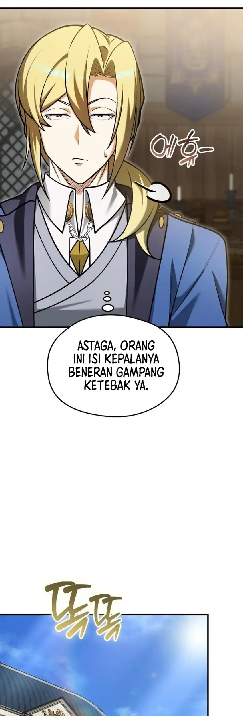Feasting Lord in Another world Bab 21 halaman 84