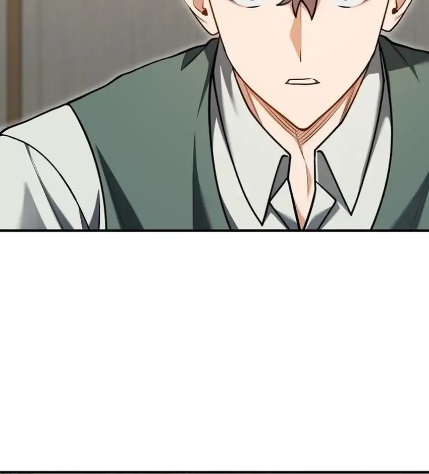 Feasting Lord in Another world Bab 21 halaman 87