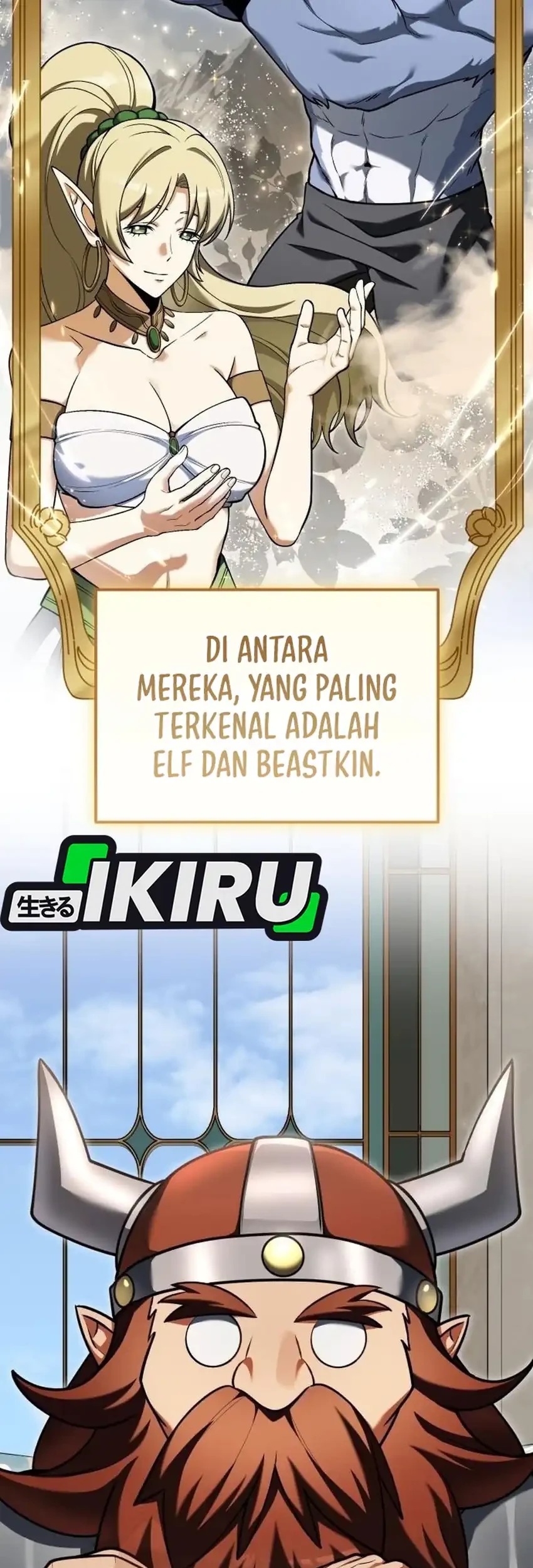 Feasting Lord in Another world Bab 22 halaman 3