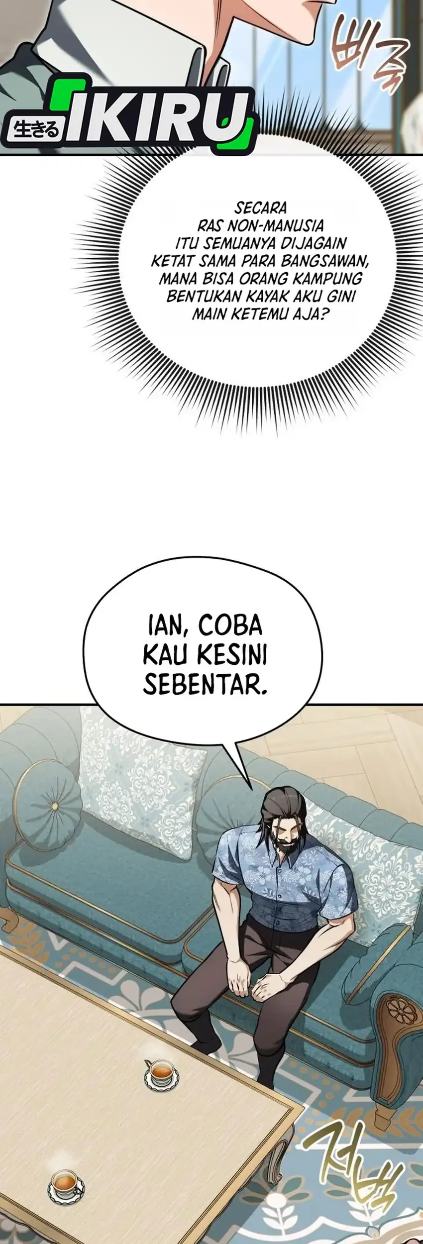 Feasting Lord in Another world Bab 22 halaman 7