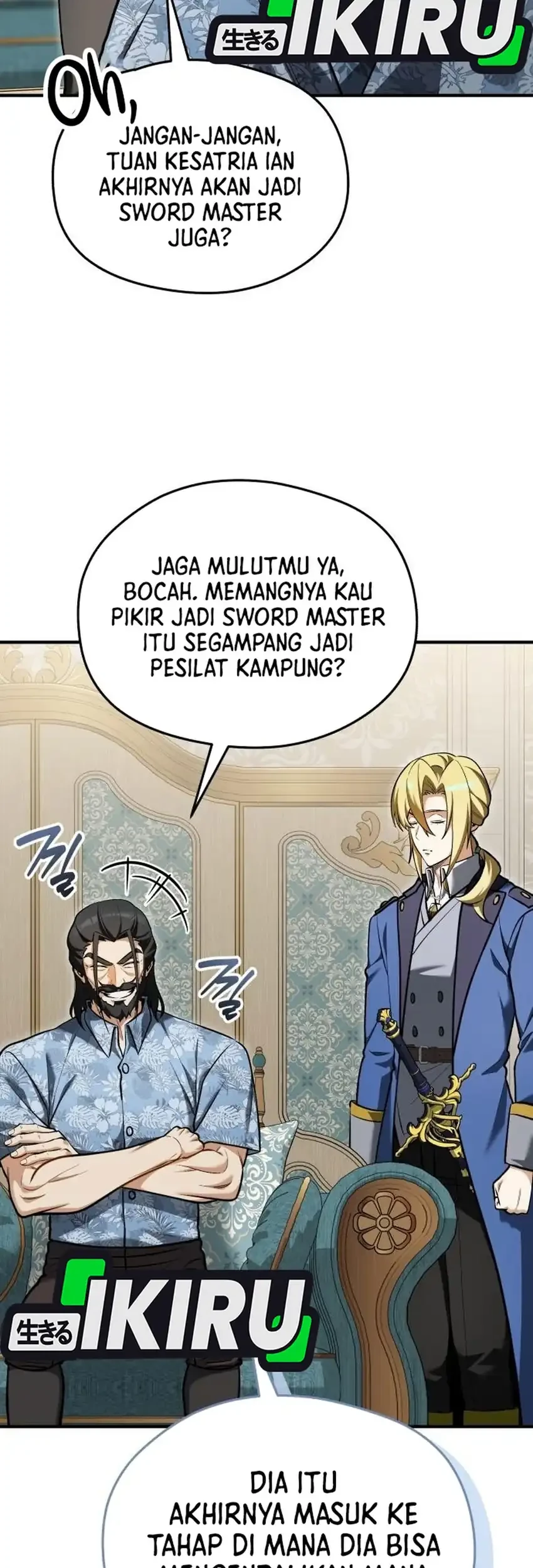 Feasting Lord in Another world Bab 22 halaman 11
