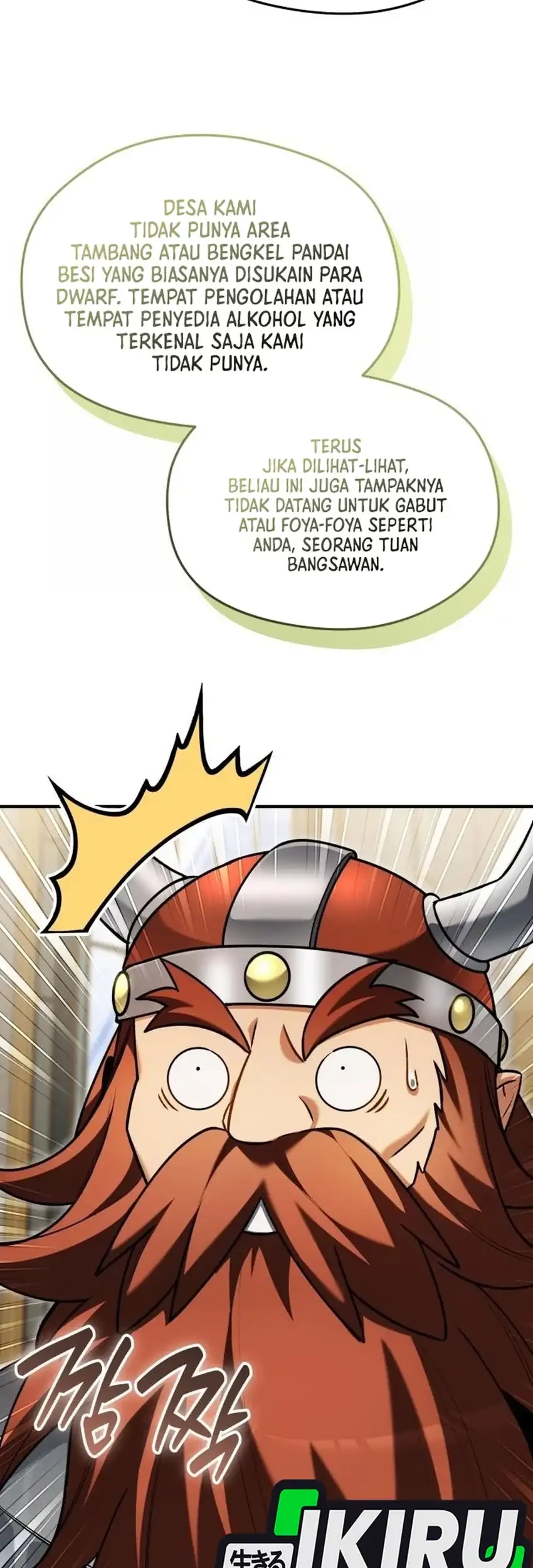 Feasting Lord in Another world Bab 22 halaman 21