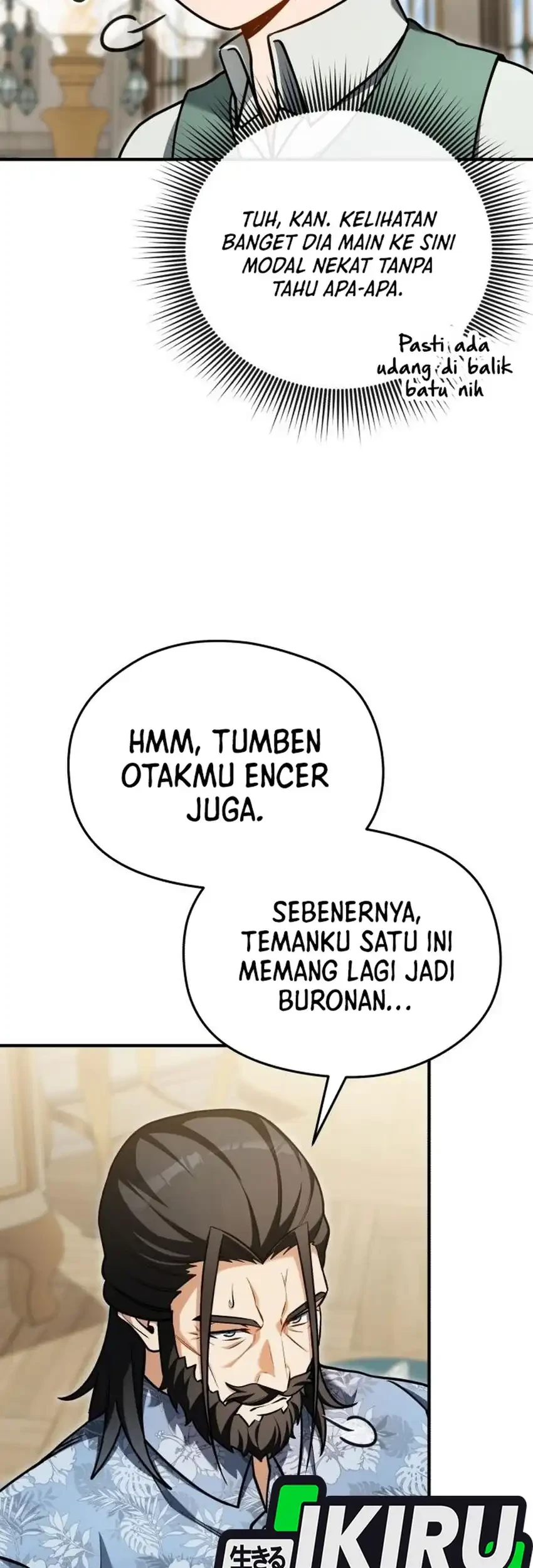 Feasting Lord in Another world Bab 22 halaman 23