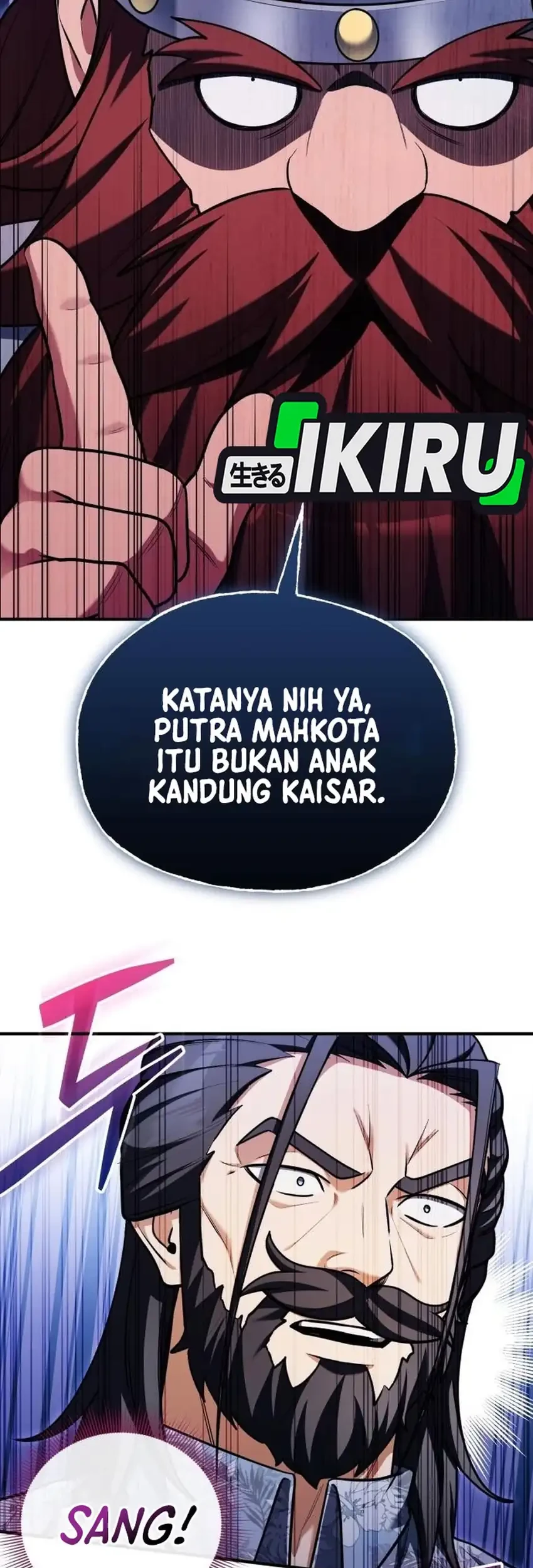 Feasting Lord in Another world Bab 22 halaman 33