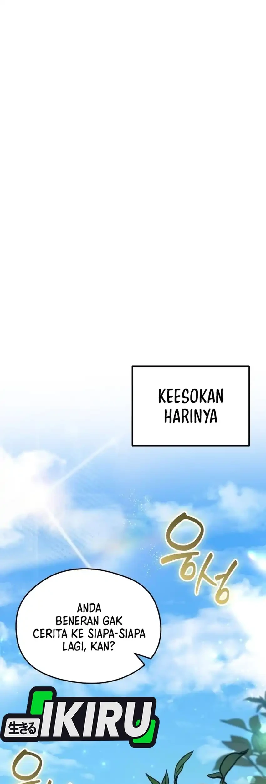 Feasting Lord in Another world Bab 22 halaman 39