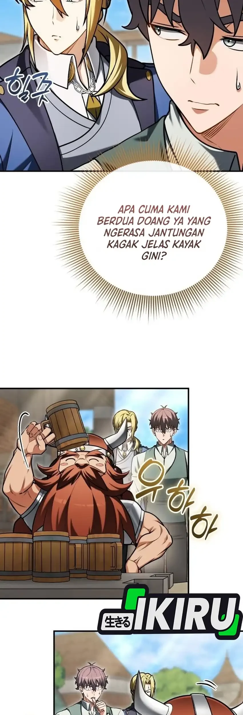 Feasting Lord in Another world Bab 22 halaman 49