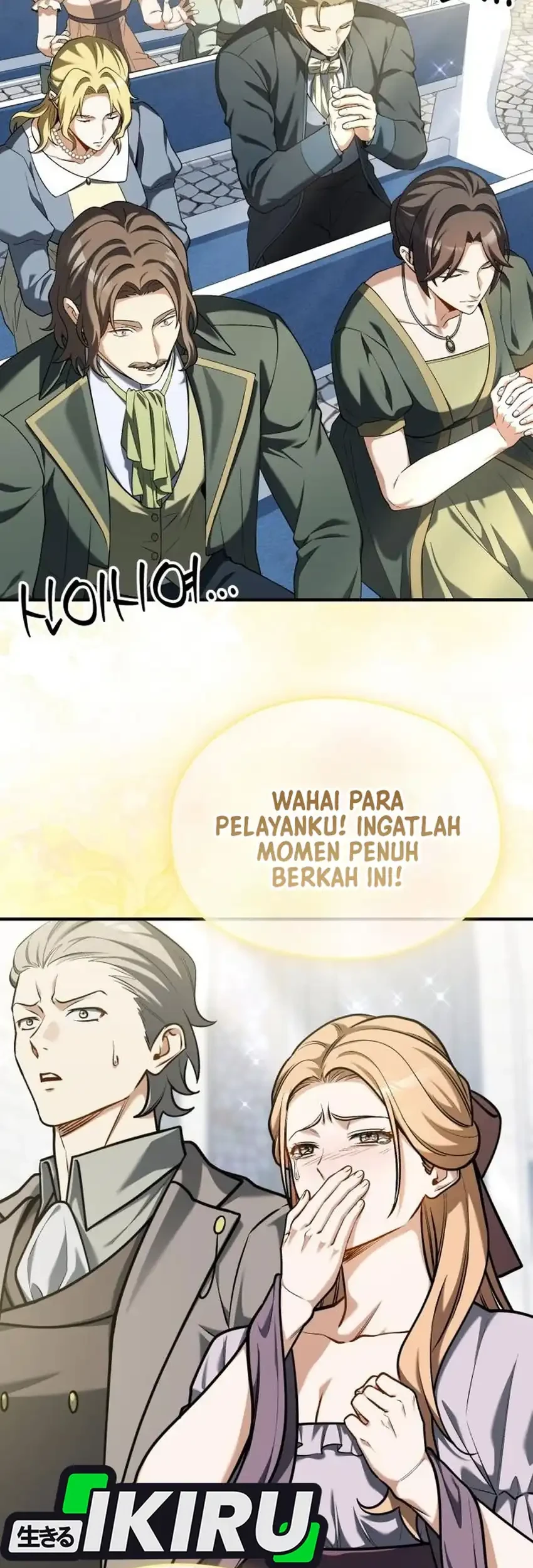 Feasting Lord in Another world Bab 22 halaman 57