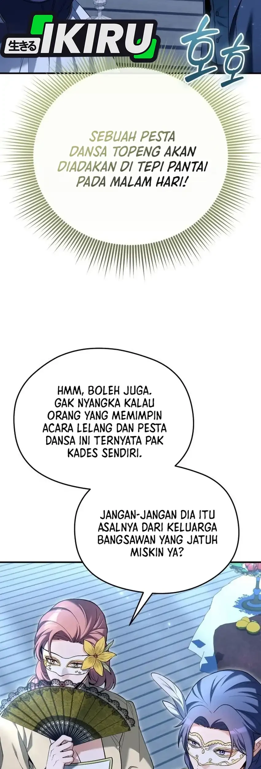 Feasting Lord in Another world Bab 22 halaman 65