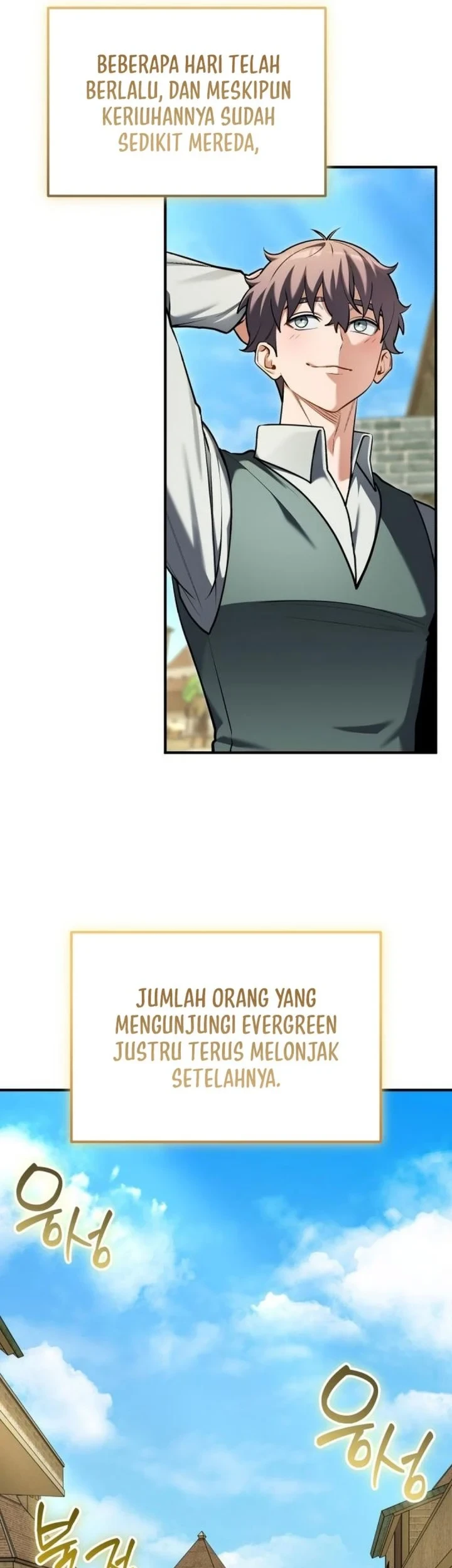 Feasting Lord in Another world Bab 23 halaman 7