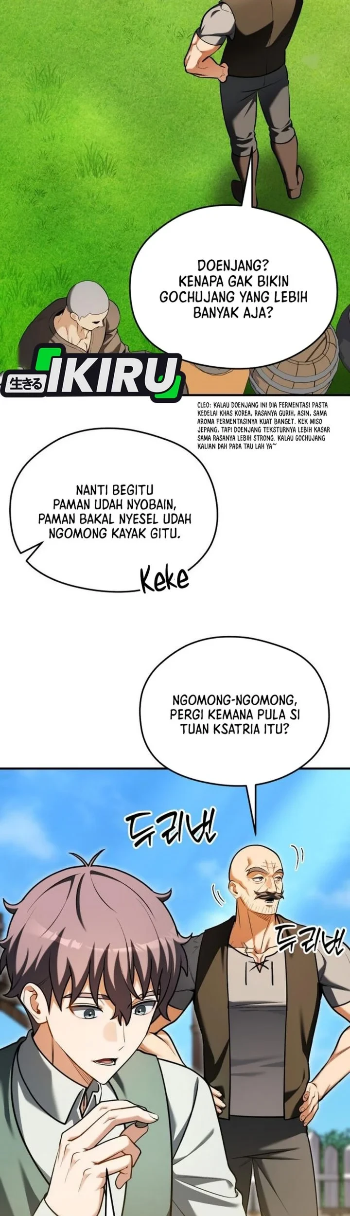 Feasting Lord in Another world Bab 23 halaman 31