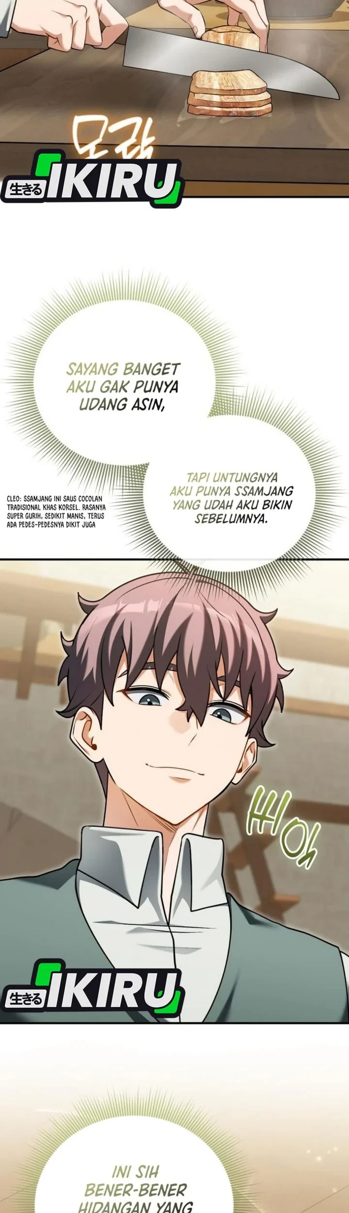 Feasting Lord in Another world Bab 23 halaman 47