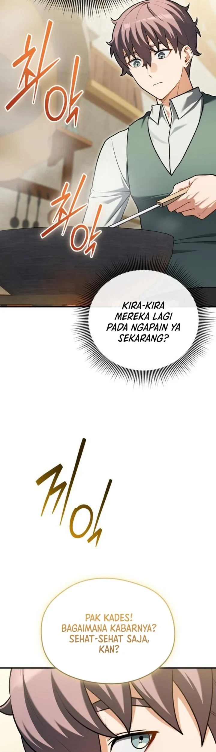 Feasting Lord in Another world Bab 23 halaman 77