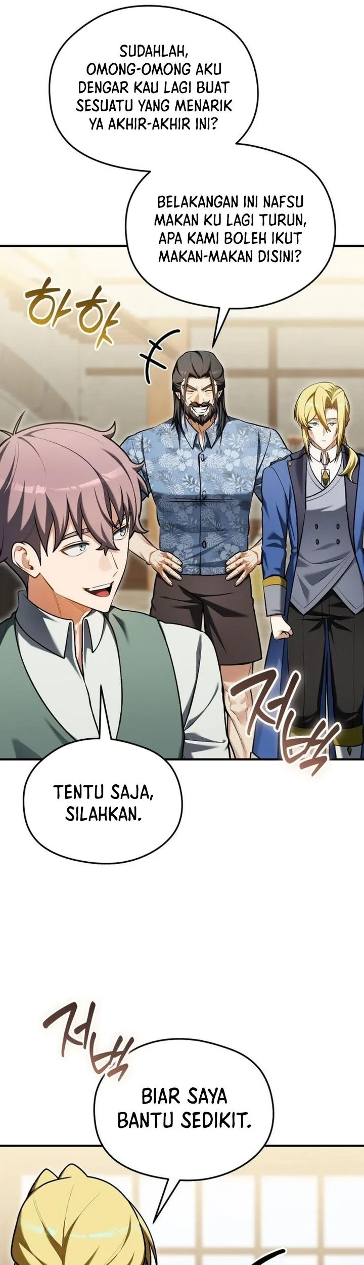 Feasting Lord in Another world Bab 24 halaman 5