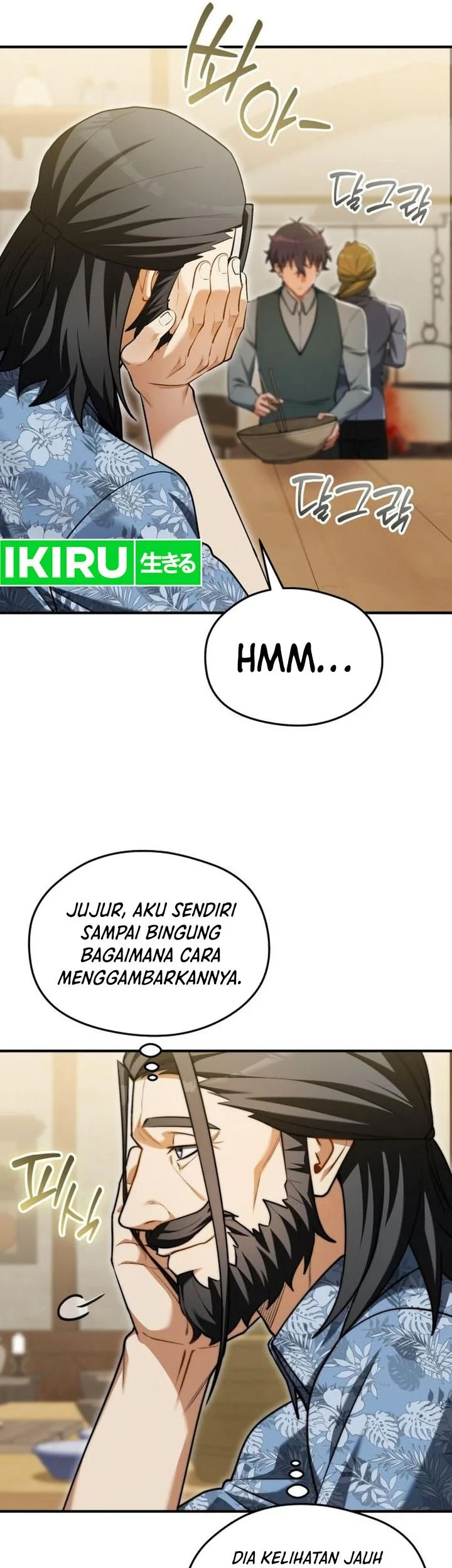 Feasting Lord in Another world Bab 24 halaman 13