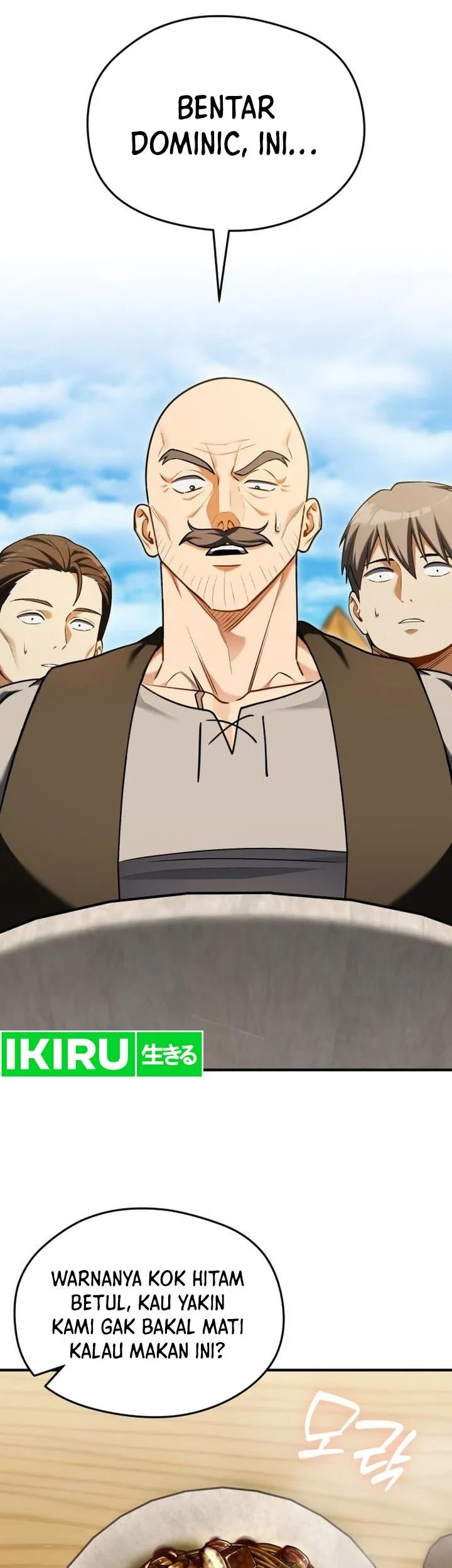 Feasting Lord in Another world Bab 24 halaman 17