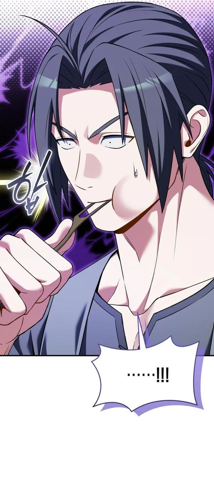 Feasting Lord in Another world Bab 24 halaman 21
