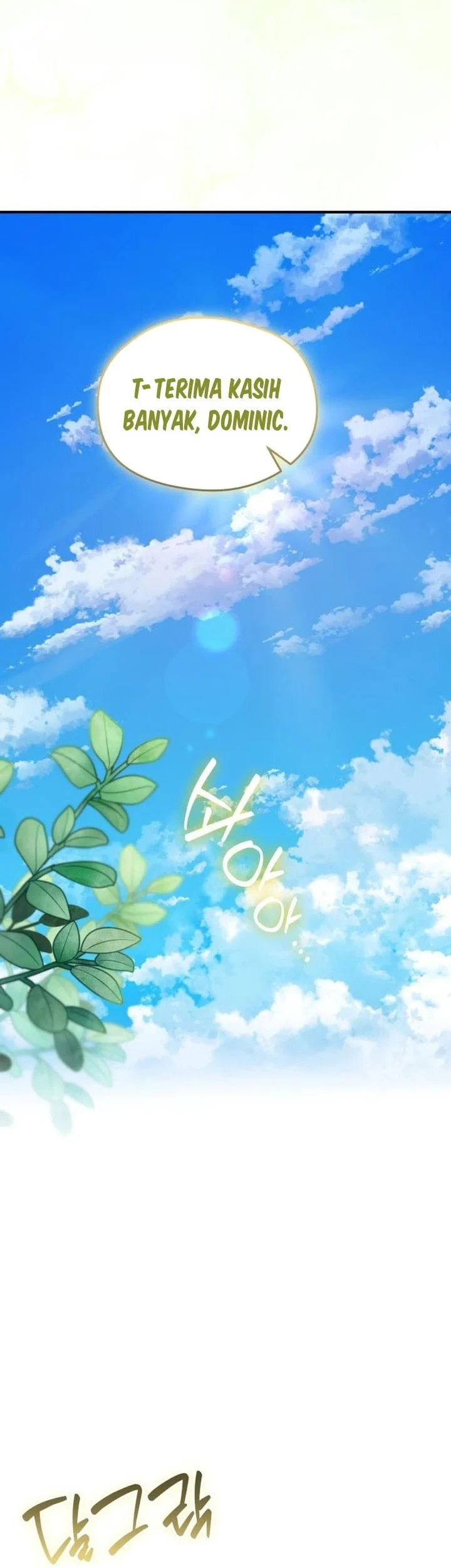 Feasting Lord in Another world Bab 24 halaman 36