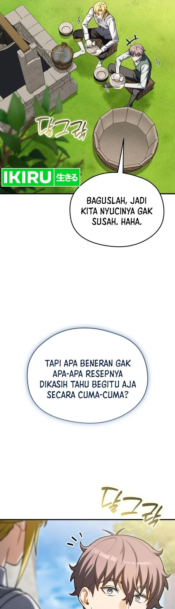 Feasting Lord in Another world Bab 24 halaman 38