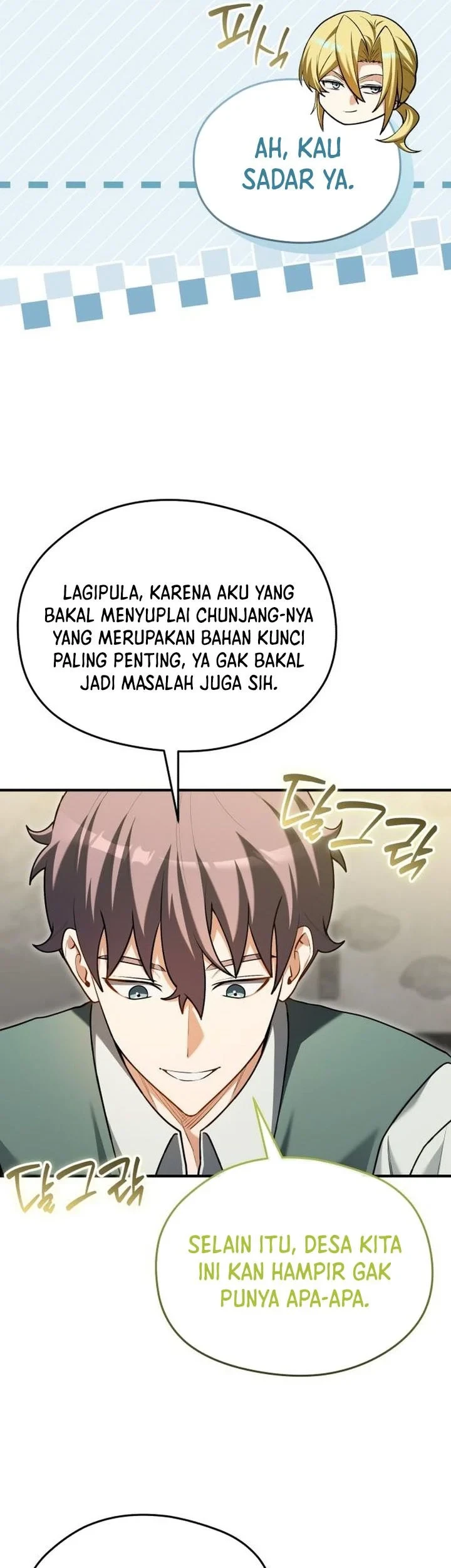 Feasting Lord in Another world Bab 24 halaman 42