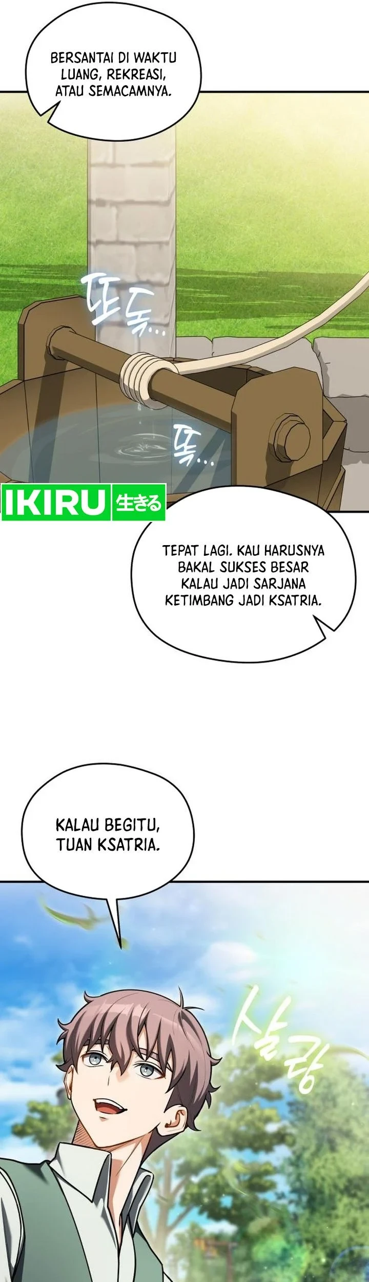 Feasting Lord in Another world Bab 24 halaman 46