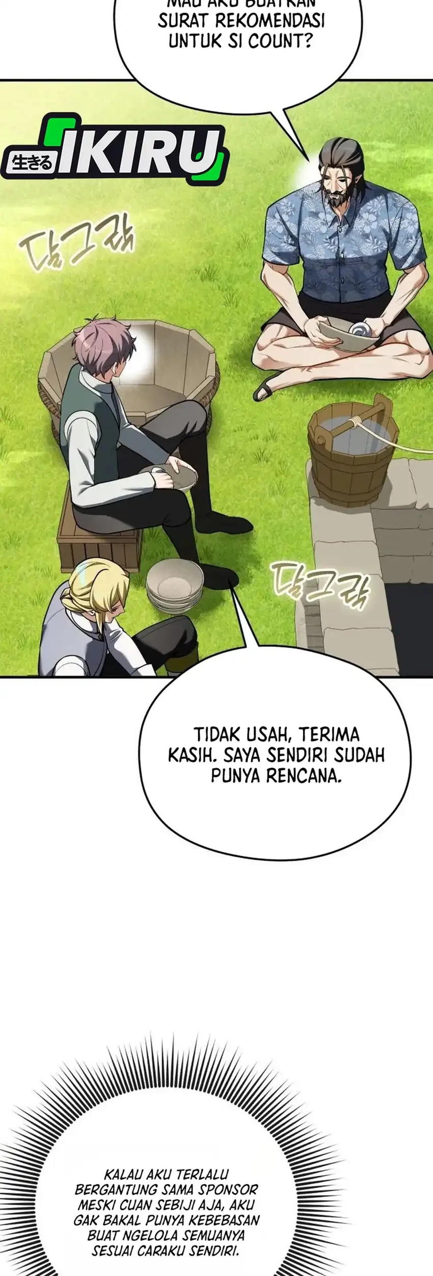 Feasting Lord in Another world Bab 25 halaman 15