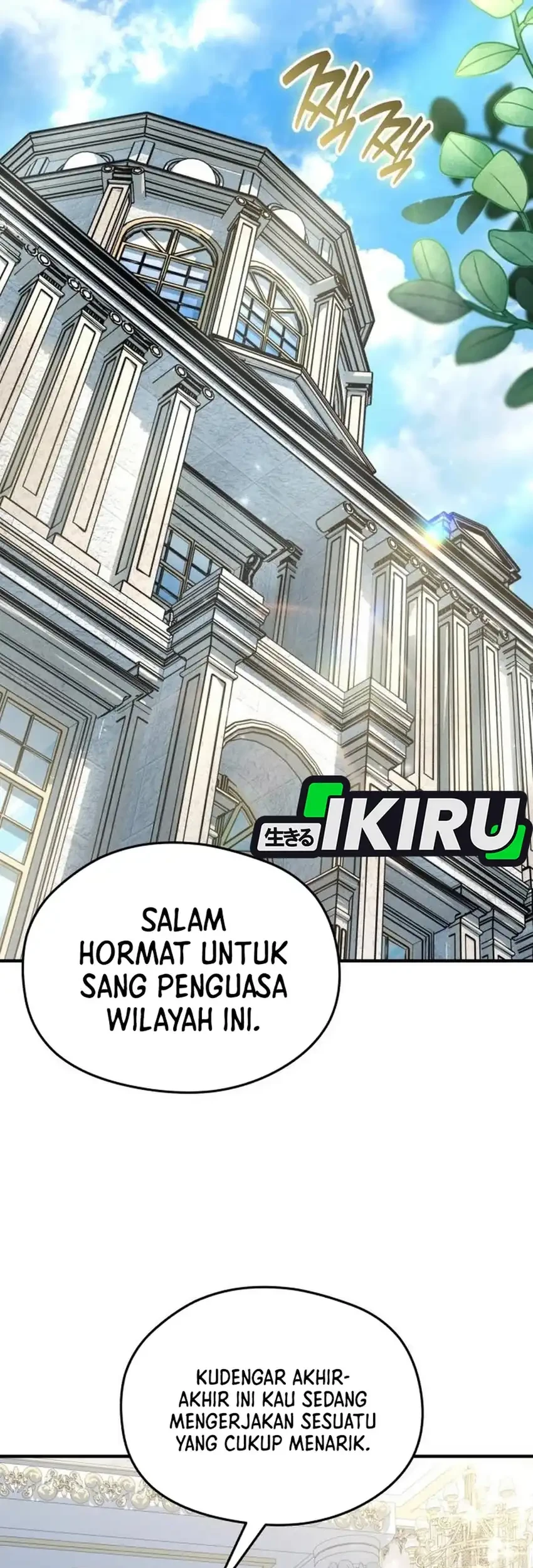 Feasting Lord in Another world Bab 25 halaman 33