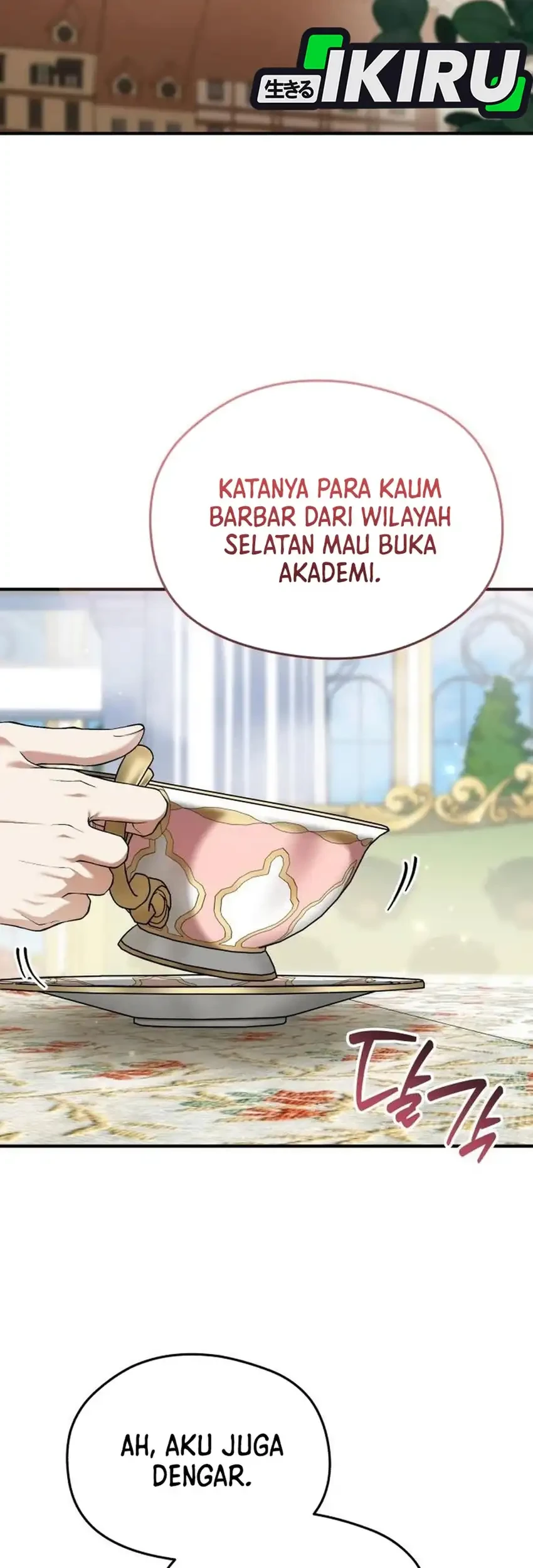 Feasting Lord in Another world Bab 25 halaman 59